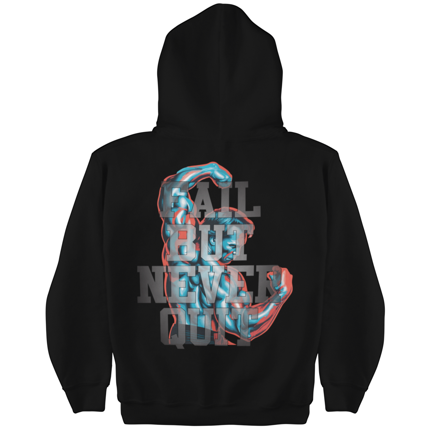 Never Quit Hoodie